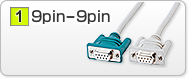 9pin-9pin