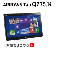 ARROWS Tab Q775 Ή\