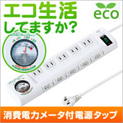[TAP-S6̐i摜]