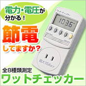 [TAP-TST5̐i摜]