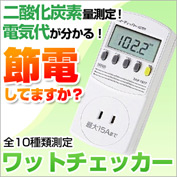 [TAP-TST7̐i摜]