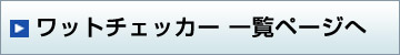 bg`FbJ[ꗗ