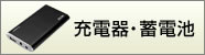 [dE~d