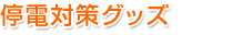 d΍ObY