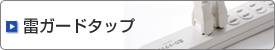 @\USBA