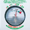 [TAP-S6̐i摜]