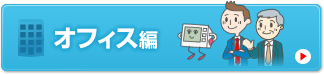ItBX