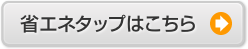 ȃGl^bv͂