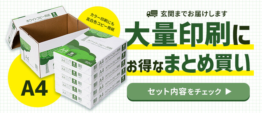 �R�s�[�p��