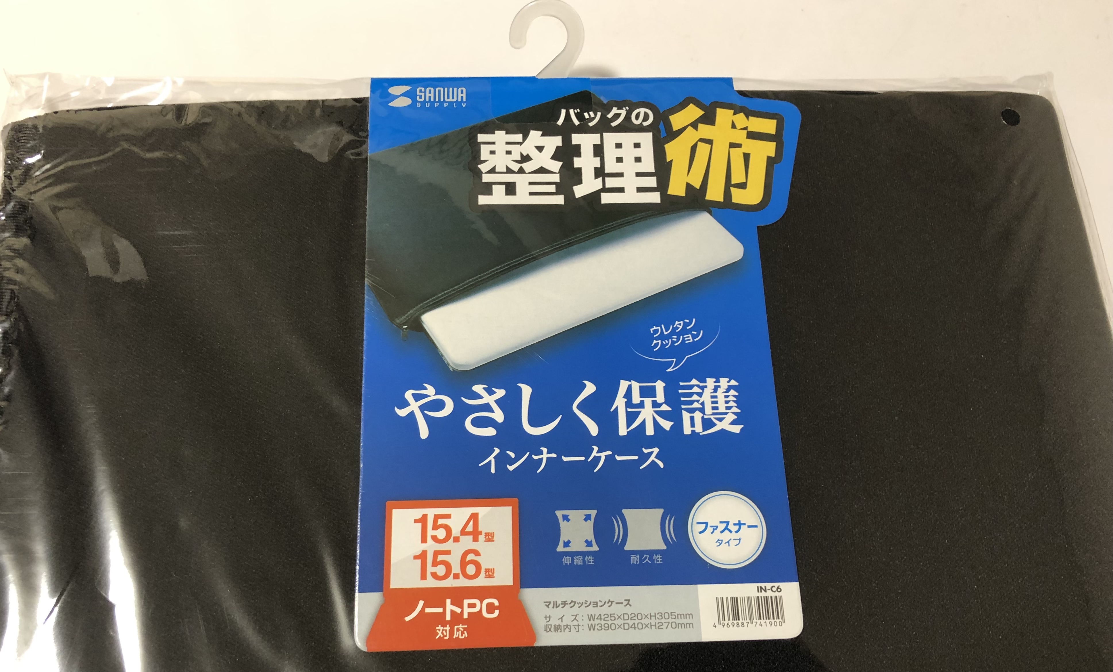 サンワダイレクト本店 サンワサプライ【オフィス・PC周辺通販】