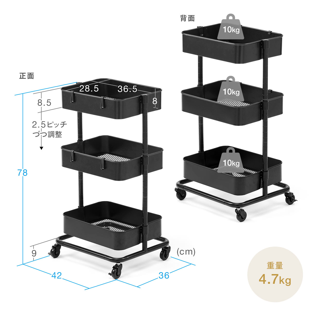 Lb`S t@CS LX^[t  c[S ω׏d15kg ύX\ 42cm ubN 100-CART022BK