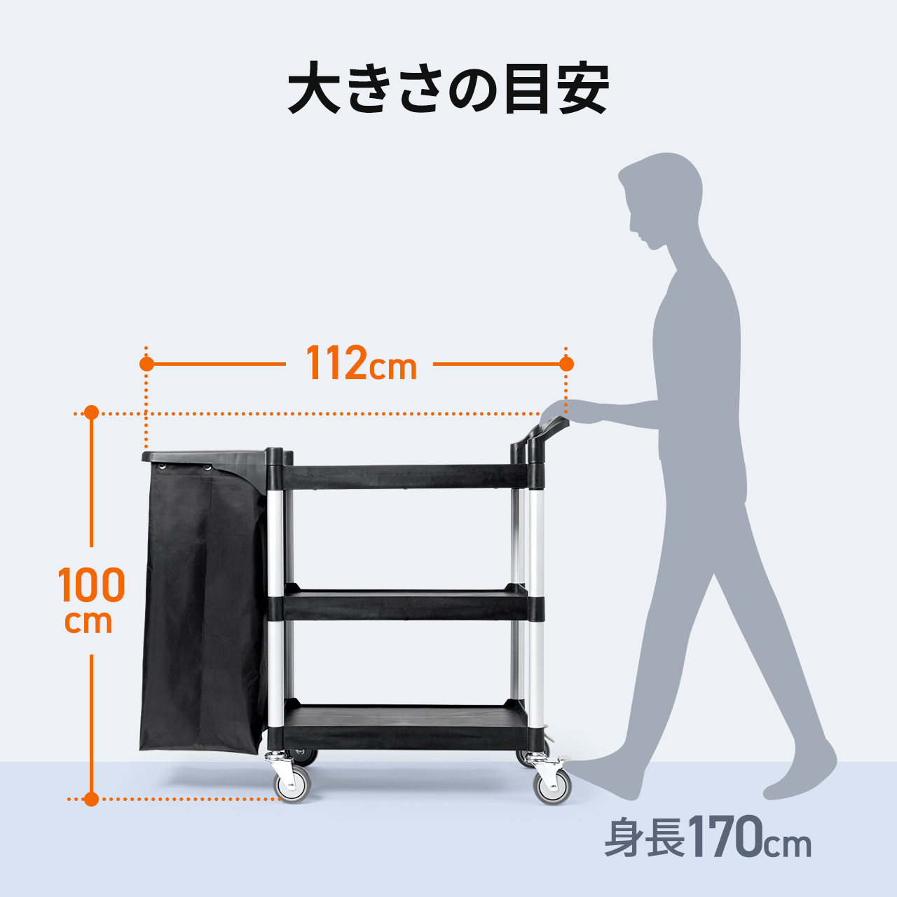 yViP10{zc[S [ܕt 3i ω׏d180kg lJ[g 90Le l S~ ze| LX^[t c[J[g Ɩp ubN 100-CART027BK