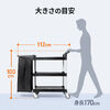 yViP10{zc[S [ܕt 3i ω׏d180kg lJ[g 90Le l S~ ze| LX^[t c[J[g Ɩp ubN 100-CART027BK