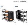 yViP10{zc[S [ܕt 3i ω׏d180kg lJ[g 90Le l S~ ze| LX^[t c[J[g Ɩp ubN 100-CART027BK