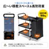 yViP10{zc[S [ܕt 3i ω׏d180kg lJ[g 90Le l S~ ze| LX^[t c[J[g Ɩp ubN 100-CART027BK