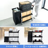yViP10{zc[S [ܕt 3i ω׏d180kg lJ[g 90Le l S~ ze| LX^[t c[J[g Ɩp ubN 100-CART027BK
