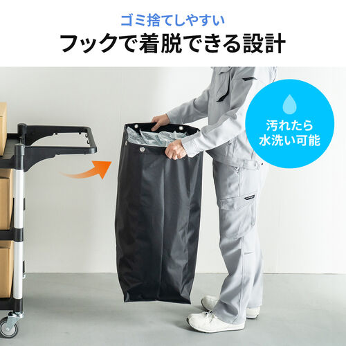 yViP10{zc[S [ܕt 3i ω׏d180kg lJ[g 90Le l S~ ze| LX^[t c[J[g Ɩp ubN 100-CART027BK