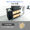 yViP10{zc[S [ܕt 3i ω׏d180kg lJ[g 90Le l S~ ze| LX^[t c[J[g Ɩp ubN 100-CART027BK