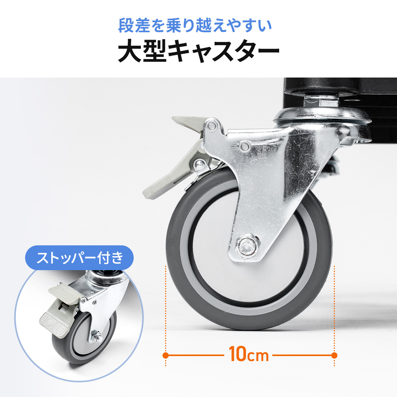 yViP10{zc[S [ܕt 3i ω׏d180kg lJ[g 90Le l S~ ze| LX^[t c[J[g Ɩp ubN 100-CART027BK
