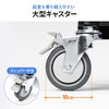 yViP10{zc[S [ܕt 3i ω׏d180kg lJ[g 90Le l S~ ze| LX^[t c[J[g Ɩp ubN 100-CART027BK