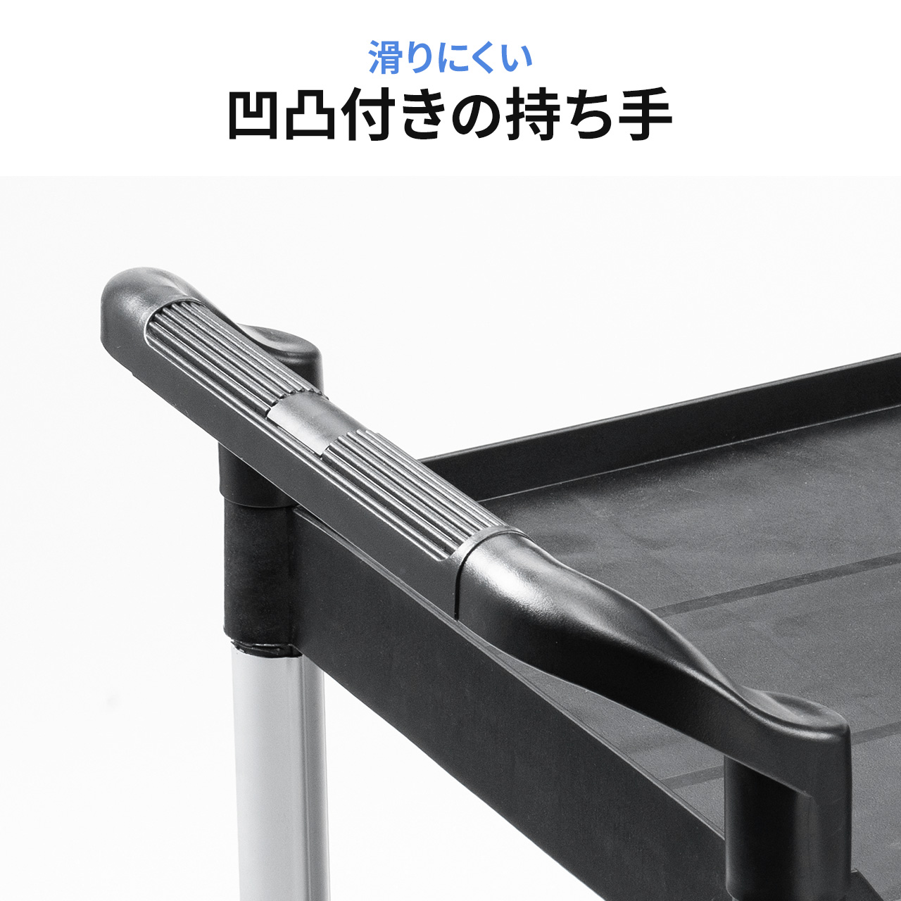 yViP10{zc[S [ܕt 3i ω׏d180kg lJ[g 90Le l S~ ze| LX^[t c[J[g Ɩp ubN 100-CART027BK