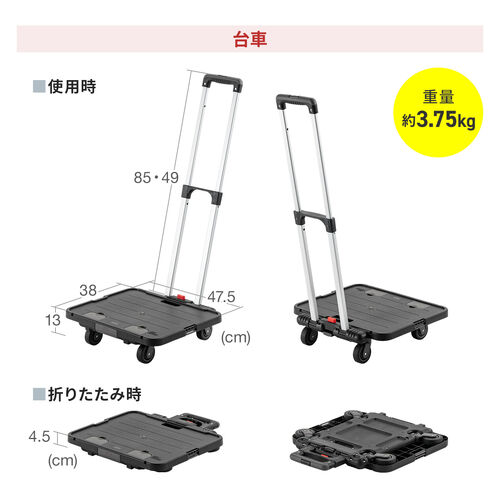 サンワダイレクト本店 サンワサプライ【オフィス・PC周辺通販】