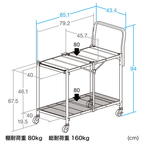 �܂肽���݃X�`�[�����S�� ���ω׏d160kg 2�i��� ���b�N �L���X�^�[�t�� �L�����[�J�[�g ��� �V�F���t �I �V�V�[�g�t�� �u���b�N