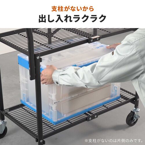 �܂肽���݃X�`�[�����S�� ���ω׏d160kg 2�i��� ���b�N �L���X�^�[�t�� �L�����[�J�[�g ��� �V�F���t �I �V�V�[�g�t�� �u���b�N