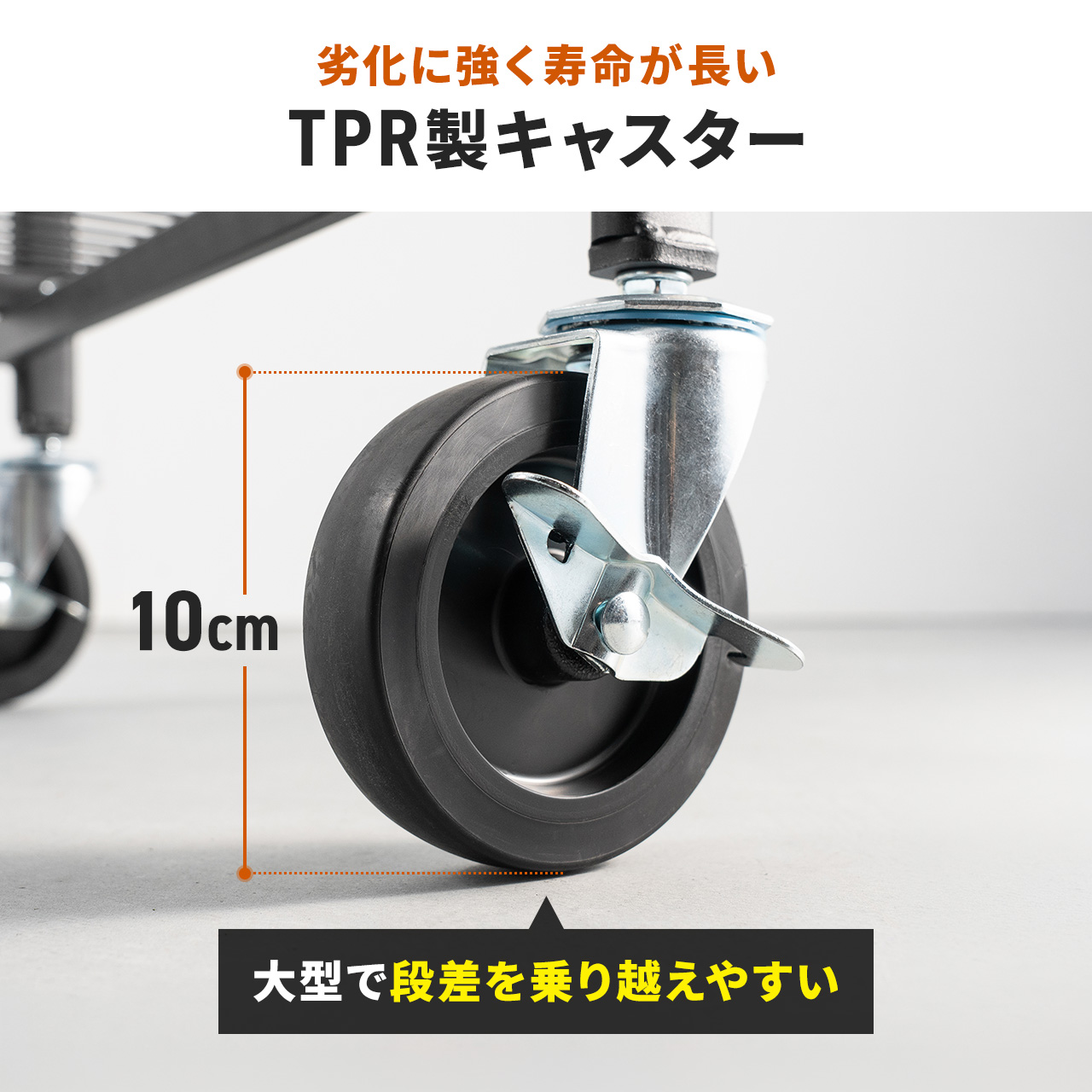 �܂肽���݃X�`�[�����S�� ���ω׏d160kg 2�i��� ���b�N �L���X�^�[�t�� �L�����[�J�[�g ��� �V�F���t �I �V�V�[�g�t�� �u���b�N