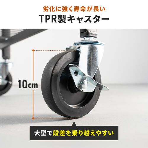 �܂肽���݃X�`�[�����S�� ���ω׏d160kg 2�i��� ���b�N �L���X�^�[�t�� �L�����[�J�[�g ��� �V�F���t �I �V�V�[�g�t�� �u���b�N