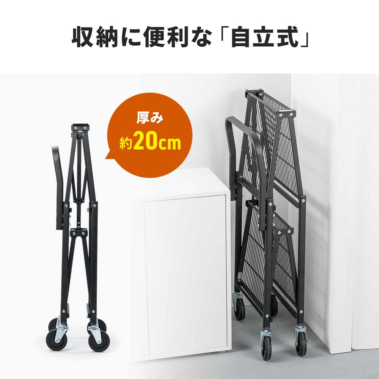 �܂肽���݃X�`�[�����S�� ���ω׏d160kg 2�i��� ���b�N �L���X�^�[�t�� �L�����[�J�[�g ��� �V�F���t �I �V�V�[�g�t�� �u���b�N