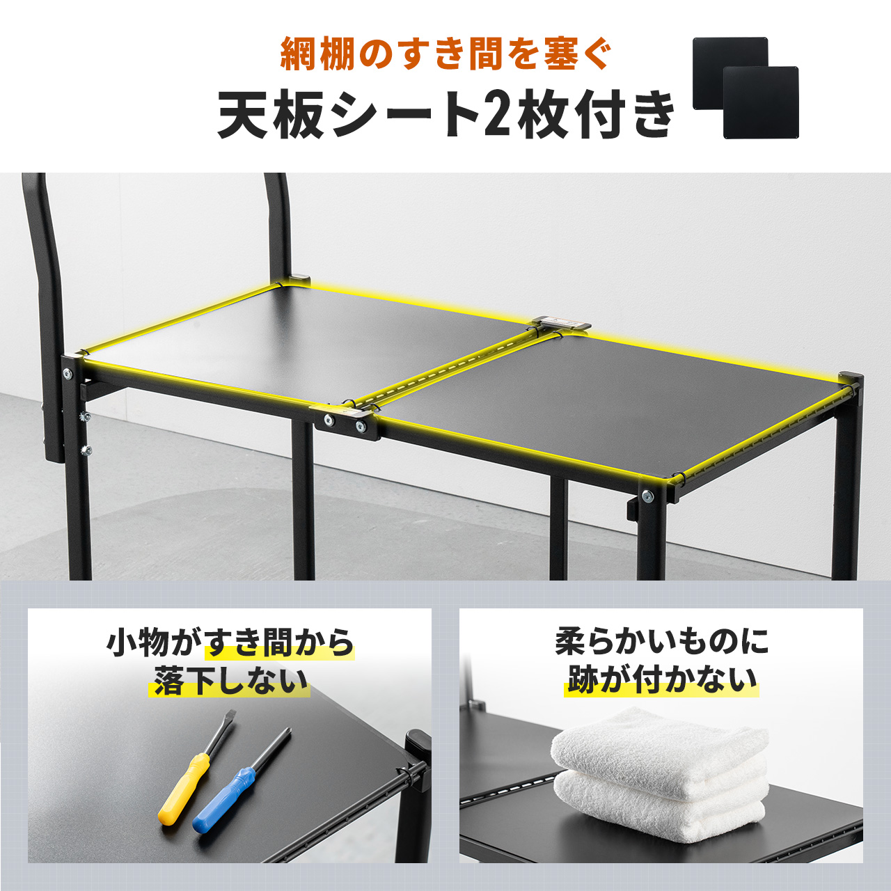 �܂肽���݃X�`�[�����S�� ���ω׏d160kg 2�i��� ���b�N �L���X�^�[�t�� �L�����[�J�[�g ��� �V�F���t �I �V�V�[�g�t�� �u���b�N