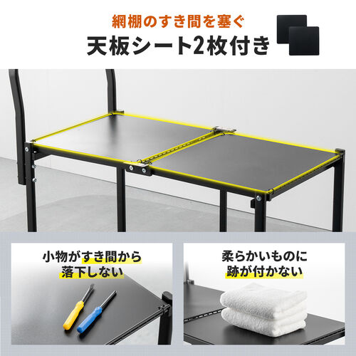 �܂肽���݃X�`�[�����S�� ���ω׏d160kg 2�i��� ���b�N �L���X�^�[�t�� �L�����[�J�[�g ��� �V�F���t �I �V�V�[�g�t�� �u���b�N