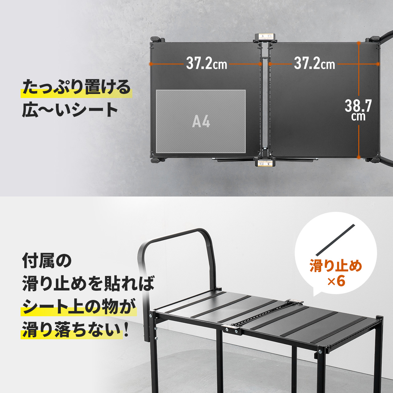 �܂肽���݃X�`�[�����S�� ���ω׏d160kg 2�i��� ���b�N �L���X�^�[�t�� �L�����[�J�[�g ��� �V�F���t �I �V�V�[�g�t�� �u���b�N