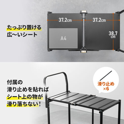 �܂肽���݃X�`�[�����S�� ���ω׏d160kg 2�i��� ���b�N �L���X�^�[�t�� �L�����[�J�[�g ��� �V�F���t �I �V�V�[�g�t�� �u���b�N