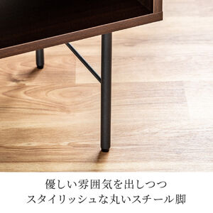 センターテーブル ローテーブル リビングテーブル 高さ調整 幅