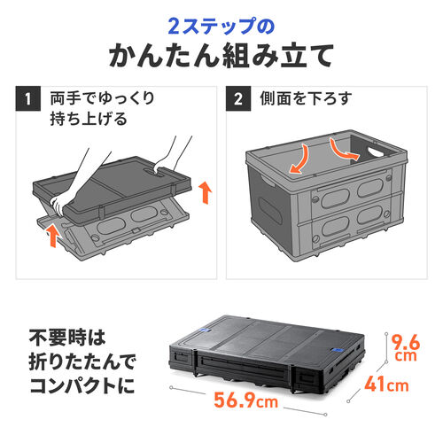 ܂肽݃Rei 2Zbg e65L ω׏d25kg TChI[v Ot^t X^bLO ו[ ۊ h AEghA ubN 100-CNT001CV-2