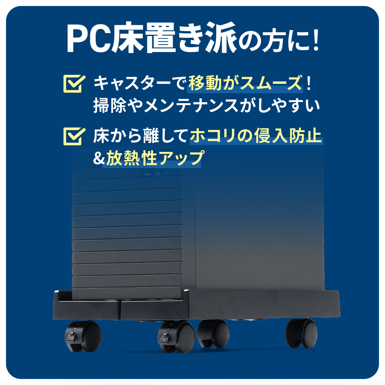 サンワダイレクト本店 サンワサプライ【オフィス・PC周辺通販】