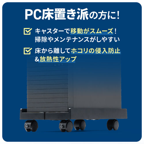 MILK PC3台 他の方はご購入ご遠慮下さい。 NEC(法人PC) Mate タイプML (Core i3-13100/8GB/SSD256GB/DVD