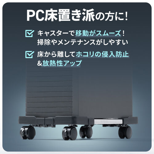 サンワダイレクト本店 サンワサプライ【オフィス・PC周辺通販】