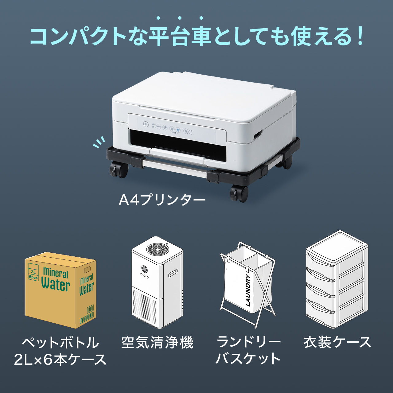 サンワダイレクト本店 サンワサプライ【オフィス・PC周辺通販】