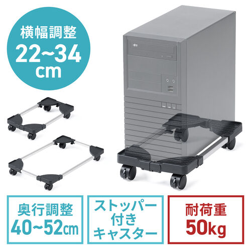 サンワダイレクト本店 サンワサプライ【オフィス・PC周辺通販】