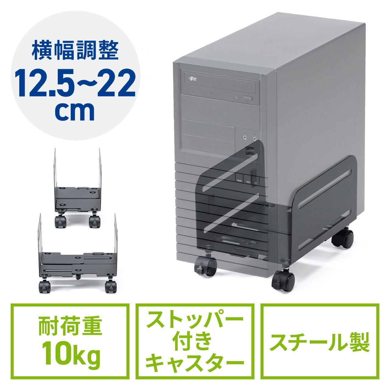 サンワダイレクト本店 サンワサプライ【オフィス・PC周辺通販】