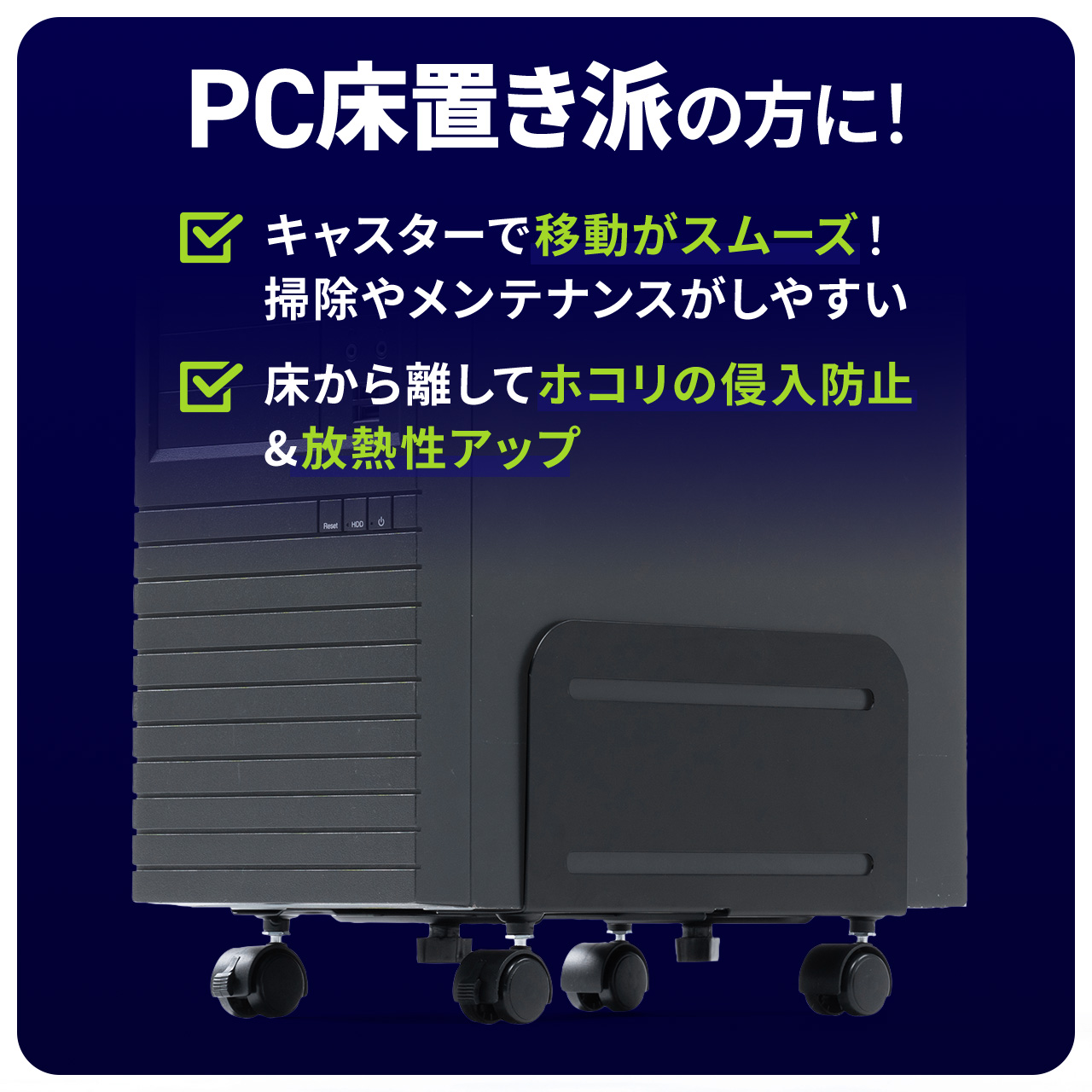サンワダイレクト本店 サンワサプライ【オフィス・PC周辺通販】
