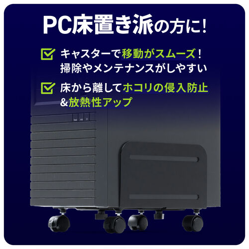 サンワダイレクト本店 サンワサプライ【オフィス・PC周辺通販】