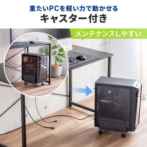 サンワダイレクト本店 サンワサプライ【オフィス・PC周辺通販】