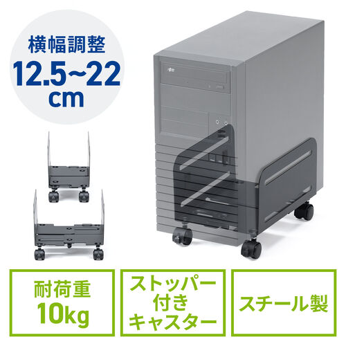 サンワダイレクト本店 サンワサプライ【オフィス・PC周辺通販】