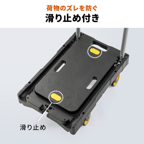サンワダイレクト本店 サンワサプライ【オフィス・PC周辺通販】