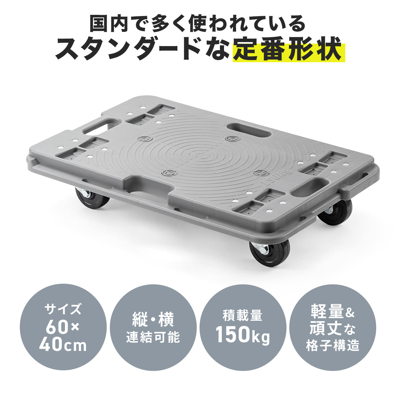 サンワダイレクト本店 サンワサプライ【オフィス・PC周辺通販】