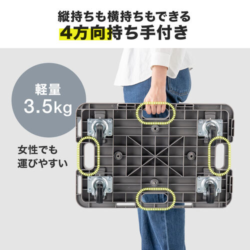 �y�ʁ������t���Ŏ����^�ъy�X